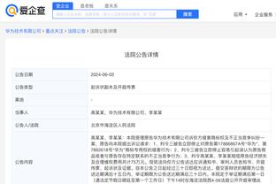 开云全站app官方版下载截图0