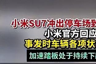 开云登录入口官方网站下载安装截图3