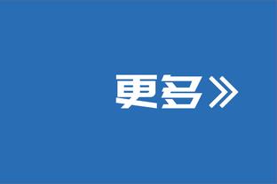 媒体人：陈戌源是收钱老手，他宁肯把归化废了也不愿给蔡振华贴金